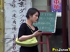 Japanese peeing carpark
